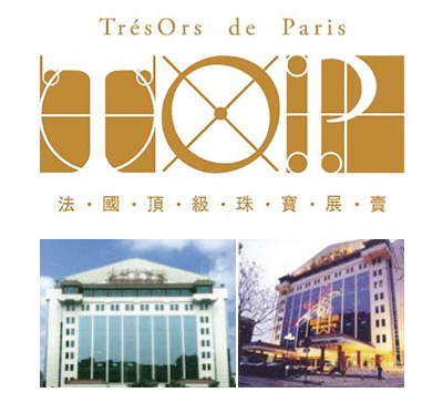 Trésors de Paris, Pékin, Chine